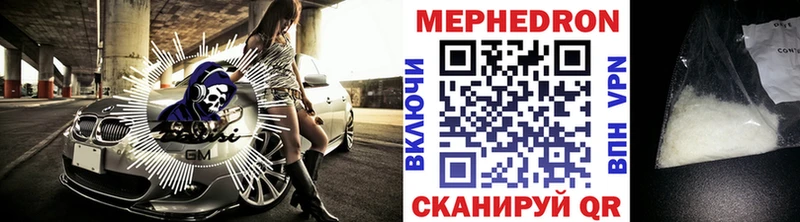 Как найти наркотики Малоярославец Alpha PVP  Меф  Марихуана 