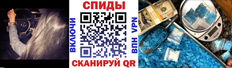 Amphetamine Розовый  где найти   darknet наркотические препараты  Малоярославец 