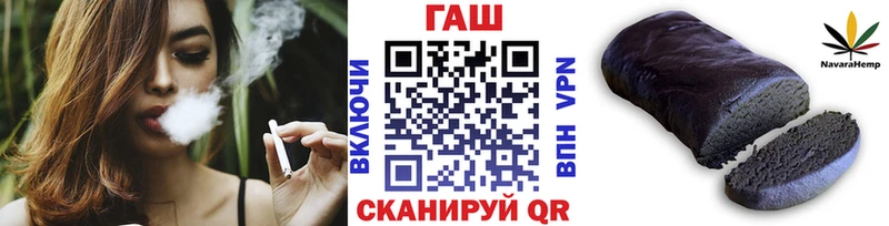 ссылка на мегу как войти  Малоярославец  Гашиш ice o lator 