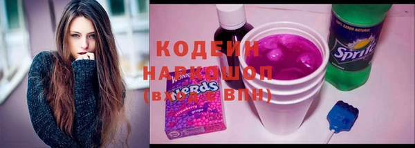 дмт Красноперекопск