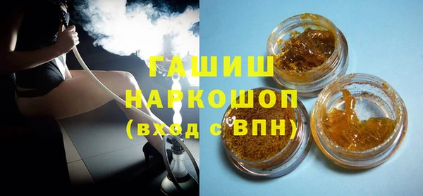 первитин Алексин