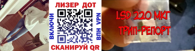 Марки N-bome 1,5мг  Малоярославец 