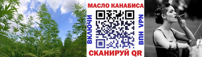 ТГК вейп с тгк  МЕГА   Малоярославец 